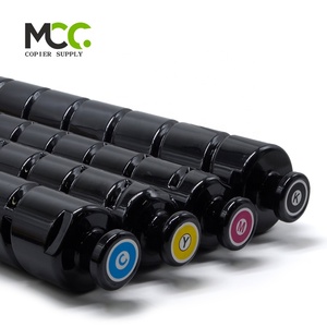 ตลับหมึกสีดำ750กรัมสำหรับ Canon IR ADVANCE C3320 C3320L <span class=keywords><strong>C3320i</strong></span> C3325i C3330i C3520i C3525i NPG-67 8524B001AA C3530i - Product Image 4