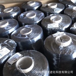 Đức SGL chính hãng trọng lượng 50k sợi carbon sợi - Product Image 3