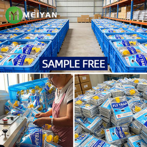 حقيبة صيد الذباب صلبة وصديقة للبيئة ومقاومة للماء للتعليق في الحدائق الخارجية، أداة كبيرة لصيد ذباب الفاكهة - Product Image 5