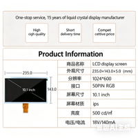 Pantalla LCD TFT de 10.1 Pulgadas de la Marca YD para Control Industrial y Montaje en Vehículos, 50 Pines RGB, Resolución 1024*600, Ángulo de Visión IPS, LED
