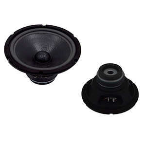 3 Inch High Frequency Dual Magnetic KTV <b>Speaker</b> Paper Diaphragm Single Paper Basin <b>External</b> Magnet High Power Karaoke Room - Product Image 2