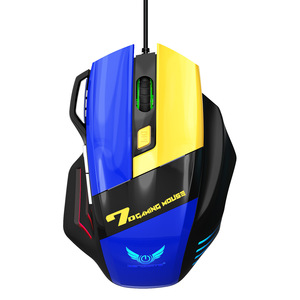 Ratón para juegos Zerodate, 7 botones, óptico USB programable con luz Led colorida para Pc, portátil, Esports - Product Image 2