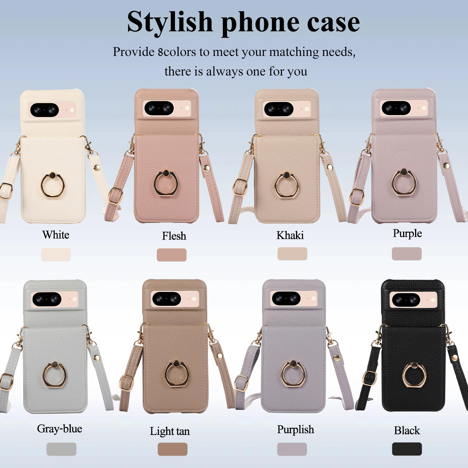 กำหนดเอง