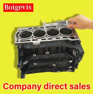 Snelle Levering Auto Motor Cilinder Blok Voor Vw EA11 1.6 03C 103 011 Een - Product Image 5