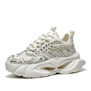 Sneakers Chunky en Cuir Véritable pour Hommes Yearning – un design populaire alliant styles rétro et contemporains, tige en cuir de vachette (3-5 cm) - Product Image 1