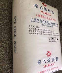 Résine HDPE, polyéthylène haute densité, Sinopec HDPE HHMTR480AT pour tuyaux en polyéthylène, résistance au craquement sous contrainte, matière première plastique - Product Image 2