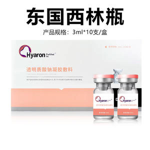 Hyaron Gel transparent pré-rempli à l'acide hyaluronique 3ml Dispositif médical - Product Image 2