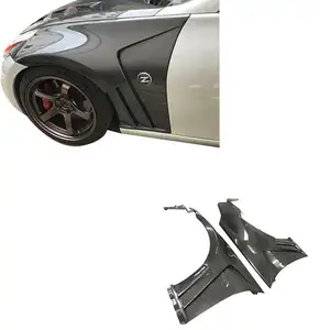 日产370Z Z34碳纤维前挡泥板2009 + 更好的高质量碳纤维挡泥板