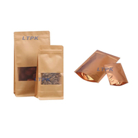 Machine d'emballage de sachets préformés 180-04 avec balance électronique pour le mélange et le conditionnement de plusieurs matériaux (snacks, aliments secs, noix, graines)