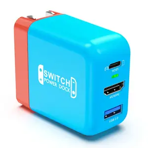 NintendoSwitch用の4K @ 60 USBを備えた36Wスイッチ充電器ドックUSBC PD充電器