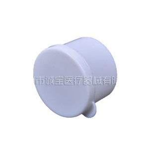 Vaso para Muestras de Orina y Heces Desechable Chengbao de 20 ml con Tapa, Estéril, de PP, para Laboratorio - Product Image 1