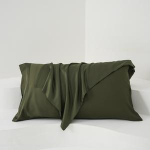 Taie d'oreiller <span class=keywords><strong>en</strong></span> bambou <span class=keywords><strong>de</strong></span> luxe, hypoallergénique, douce, respirante et rafraîchissante, pour hôtel et usage domestique, taille King - Product Image 3