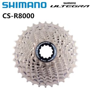 Casete Shimano <span class=keywords><strong>ULTEGRA</strong></span> R8000 de <span class=keywords><strong>11</strong></span> <span class=keywords><strong>Velocidades</strong></span>, Casete R8000 <span class=keywords><strong>11</strong></span>-30/32/34T para Bicicleta de Carretera - Product Image 1
