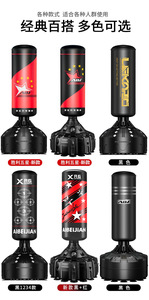 Saco <span class=keywords><strong>de</strong></span> Boxeo Inflable <span class=keywords><strong>de</strong></span> PVC <span class=keywords><strong>de</strong></span> 180 cm para Adultos con Guantes <span class=keywords><strong>de</strong></span> Boxeo, Saco <span class=keywords><strong>de</strong></span> Boxeo Independiente para Entrenamiento <span class=keywords><strong>de</strong></span> MMA, <span class=keywords><strong>Muay</strong></span> <span class=keywords><strong>Thai</strong></span> y Fitness - Product Image 6