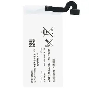 Nouvelles batteries standard de téléphone portable de haute qualité AGPB009-A002 pour Sony Xperia MT27i MT27 3.7V 1265mAh batteries de remplacement