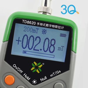 Compteur de Gauss portable 3Q, détecteur de force de champ magnétique, instrument de test portable - Product Image 3