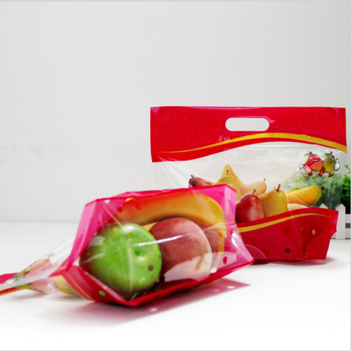 Rouge (Stock AE)***