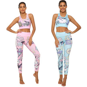 Dreamluna Ensembles de vêtements de sport légers et écologiques pour femmes, respirants et de grande taille - Product Image 1