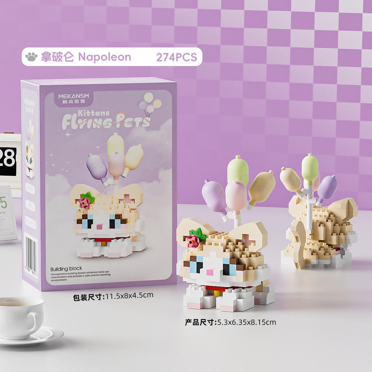 K321 universal-napoleón