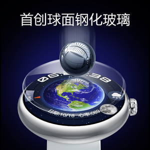 นาฬิกาอัจฉริยะ DF V12 Sports หน้าจอ Amoled 1.43 นิ้ว กันน้ำ IP67 รองรับการโทรผ่านบลูทูธ ฟังก์ชัน AI วัดอัตราการเต้นของหัวใจ ความดันโลหิต และออกซิเจนในเลือด - Product Image 2