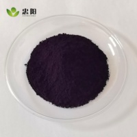 Pigment Inorganique Bleu Acide HRL de Qualité Industrielle, Bonne Solubilité, Poudre de Teinture pour Impression Céramique, Pigment Cosmétique