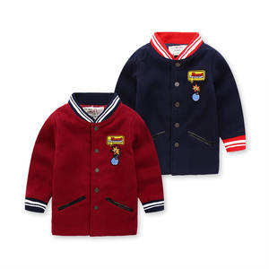 Produit phare : Vestes scolaires décontractées pour garçons, style universitaire, à boutons, coupe-vent, écologiques, pour l'automne, fabriquées en Chine - Product Image 1