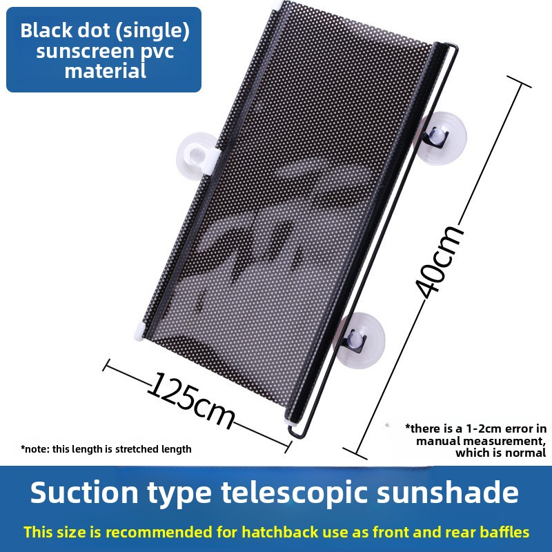 Noir [bouclier arrière] 40*125cm