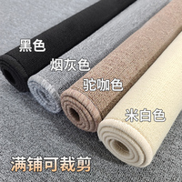 Nouveau design de tapis de bureau uni tufté pas cher fait à la machine pile de boucle de rouleau pour les chambres tapis et ensembles