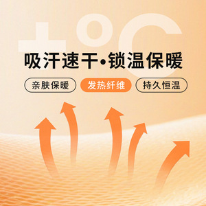 Winter Electric Bike Riding Windproof Face Mask Drawstring Neck Warmer Unisex Cycling Mask Nylon Material - Product Image 1