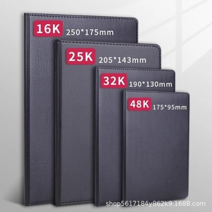 Deli <b>Leather</b> Notebook 16K Business Office Portable Meeting Minutes Diary Stitching Binding - Product Image 3