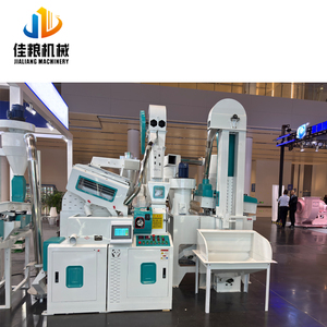 Commercial Family Rice <strong>Milling</strong> <strong>Machines</strong> Combine Grinding <strong>Machines</strong> Price <strong>Mini</strong> Rice Mill <strong>Machine</strong> for Sale Pakistani Rice Jialiang - Product Image 5