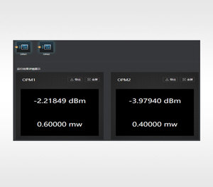 QSIM100-BAS QKD Simulationssoftware - Product Image 5