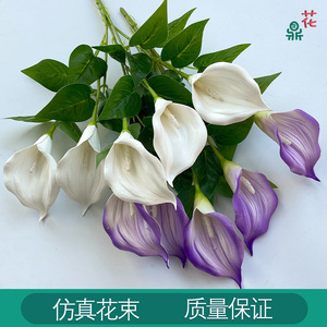 Lirios Calla Rojos Artificiales de 5 Cabezas, 44 cm, Flores de Seda para Decoración de Bodas - Product Image 5