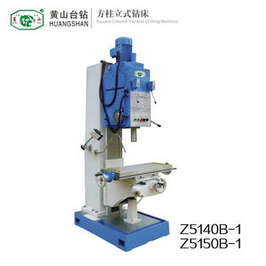 Máquina de Perforación Vertical Huangshan Z5140B Z5150B 380V de Alta Rigidez para Trabajo en Metal - Product Image 4