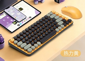 Clavier et Souris Sans Fil Bluetooth 2.4G Double Mode Rechargeables Silencieux pour Ordinateur Portable, PC de Bureau, Utilisation au Bureau et à Domicile (Vente en Gros) - Product Image 4