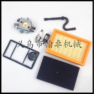 อะไหล่เครื่องตัดไส้กรองอากาศและเชื้อเพลิงคาร์บูเรเตอร์ TS400 42231200600 hzpj - Product Image 3