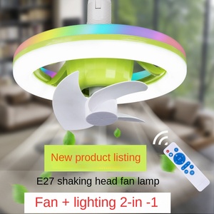 Ventilateur élégant avec télécommande, alimentation USB/gaz, intensité réglable, faible bruit, douille à vis E27 pour utilisation en extérieur, en camping-car et à domicile - Product Image 4