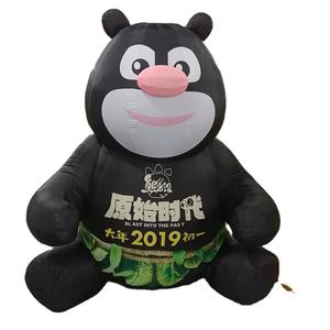 Modelo de muñeca de niña <span class=keywords><strong>inflable</strong></span> Popular personalizado en juego de calamar <span class=keywords><strong>inflable</strong></span> muñecas de dibujos animados <span class=keywords><strong>para</strong></span> decoración publicitaria - Product Image 1
