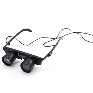 Common Headband Magnifier 2x Magnification For Reading And Fishing With Adjustable Strap - Product Image 1