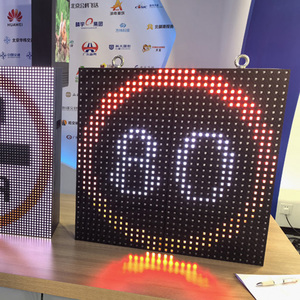 En12966 cho VMS <span class=keywords><strong>P20</strong></span> <span class=keywords><strong>LED</strong></span> kỹ thuật số biển hiển thị cho giao thông mái quảng cáo trung tâm mua sắm IP65 tự phục vụ kinh doanh - Product Image 1