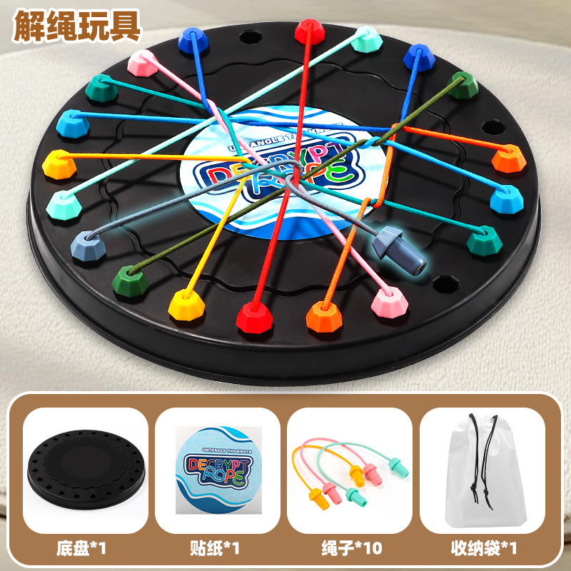 Large untie rope big battle [english color box]]