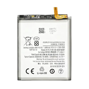 Batteries de téléphone portable OEM Healthy EB-BS918ABY 5000mAh pour Samsung Galaxy S23 Ultra, garantie de la batterie 6 mois - Product Image 3