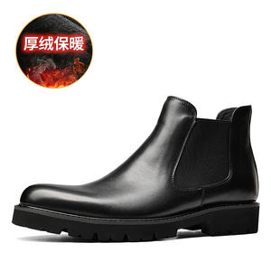 Bottes courtes en cuir de vachette à semelle épaisse pour homme, bout carré, antidérapantes, adaptées aux occasions décontractées, professionnelles et formelles - Product Image 5