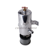 Lata de captura de aceite con volantes, accesorio Universal de aleación de 0.75L, con filtro de válvula de drenaje de 3/8"