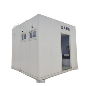Baño Portátil de Panel Sándwich, Moderno y Ecológico para Atracciones Turísticas - Product Image 4