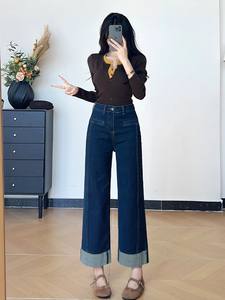 Pantalones Vaqueros Anchos de Mezclilla Azul Oscuro Retro de Cintura Alta con Dobladillo Enrollado para Mujeres Bajas, Estilo Culotte para Figuras en Forma de Pera, <span class=keywords><strong>los</strong></span> Más Vendidos - Product Image 3