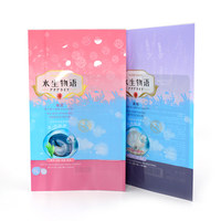 CMYK Pantone personnalisé coloré impression corps entier manchon thermorétractable Film Wrap étiquettes pour bouteille en plastique emballage manchon étiquette