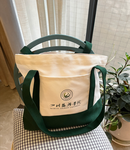 Sac en toile personnalisé, sac fourre-tout en toile de coton réutilisable, sac de shopping en toile pour femmes avec logo - Product Image 4