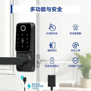 Innovators <b>Smart</b> Door <b>Lock</b> SF055 Fingerprint Password Card Swipe Tuya App Home <b>Security</b> - Product Image 2