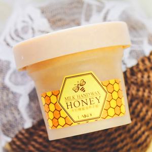 Laikou Masker Formula Alami & Organik, Eksfoliator Wajah Camdil Jerman - Product Image 6